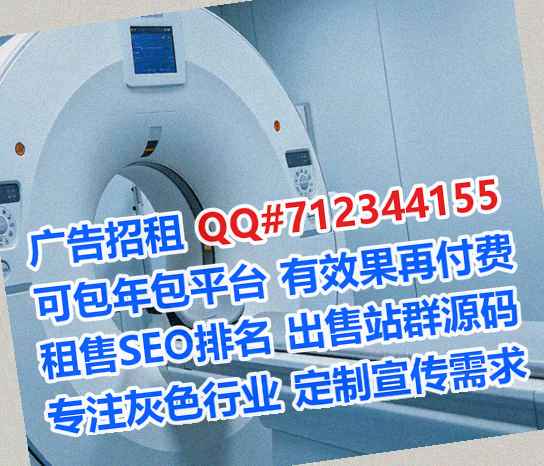 同安卵源农业有限公司